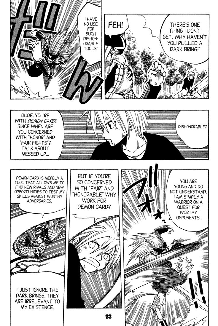 Rave Master Chapter 60 17